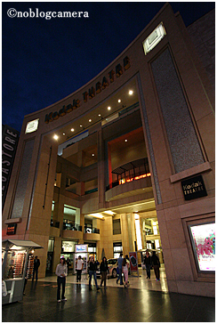 コダック・シアター（Kodak Theatre）